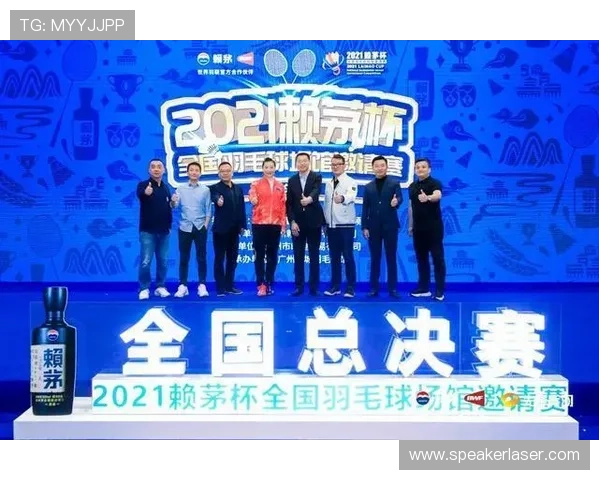 武汉羽毛球队在奥运会上的意识表现分析与点评 武汉羽毛球队在奥运会上的意识表现分析与点评