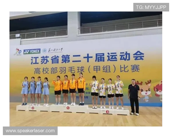 武汉羽毛球队心理素质分析与提升策略研究