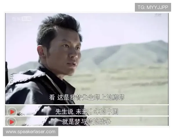 武汉羽毛球队的崛起之路:从默默无闻到世界杯舞台的辉煌历程 武汉羽毛球队的崛起之路:从默默无闻到世界杯舞台的辉煌历程