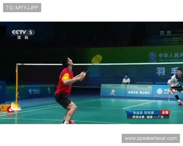 武汉羽毛球队展现卓越灵活性荣登全国羽毛球灵活性排行榜第五名 武汉羽毛球队展现卓越灵活性荣登全国羽毛球灵活性排行榜第五名