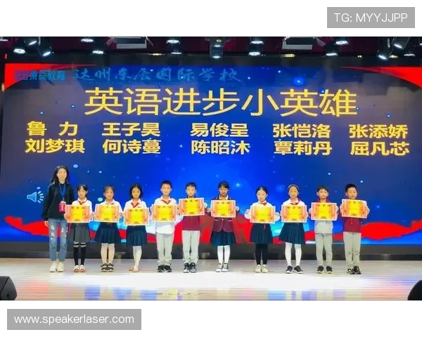 武汉羽毛球队崛起之路:从默默无闻到大满贯的辉煌历程 武汉羽毛球队崛起之路:从默默无闻到大满贯的辉煌历程