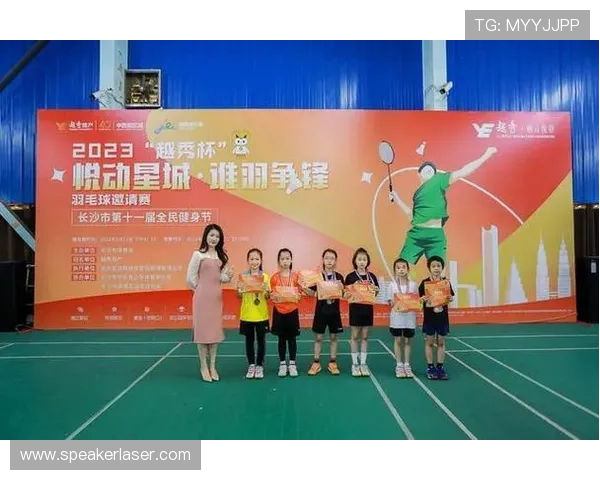 武汉羽毛球队荣登羽毛球节奏排行榜第十名展现实力与风采 武汉羽毛球队荣登羽毛球节奏排行榜第十名展现实力与风采