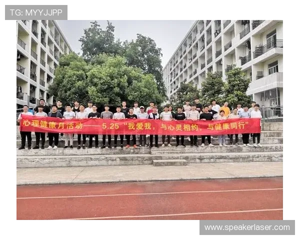 成都篮球队心理素质排名第十揭示球队背后的心理训练与成长之路