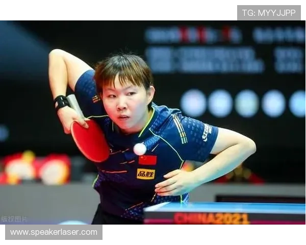 武汉乒乓球队转型之路:从传统强队到现代化竞技新模式的深度解析 武汉乒乓球队转型之路:从传统强队到现代化竞技新模式的深度解析