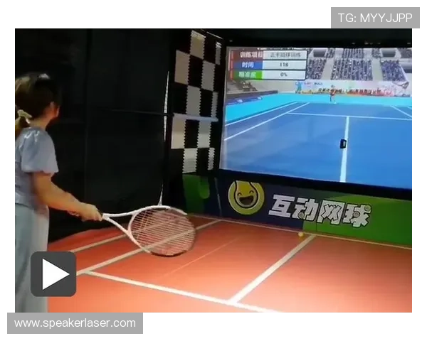 深圳网球队引领网球技术革新最新TOP10技术解析与展望