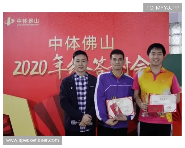 成都乒乓球队荣登团队协作排行榜首位展现卓越合作精神与实力