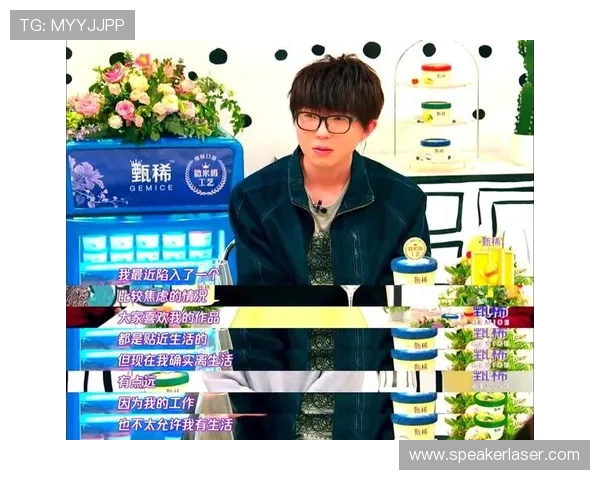 低调生活的足球明星们如何在聚光灯下保持真实自我