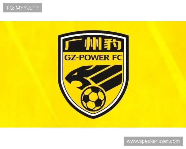 广州足球队在足球耐力排行榜中荣登第六名展现出强大实力与潜力