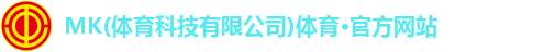 mk